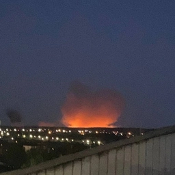 Аватар канала «Прилёты Луганск | ЛНР»