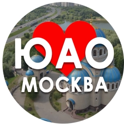 Аватар канала «ЮАО Инфо | Москва»