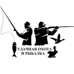 Аватар канала «Удачная охота и рыбалка»