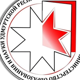 Аватар канала «Министерство образования и науки УР»