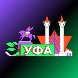 Аватар канала «Уфа Новости Башкортостан»