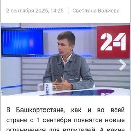 Аватар канала «Юрист Максим Меньшиков»