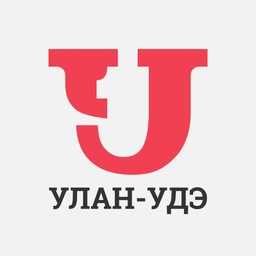 Аватар канала «Улан-Удэ Первый»