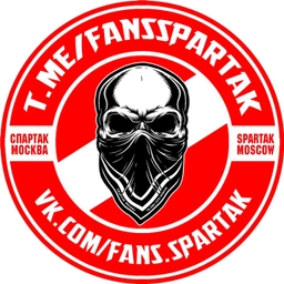 Аватар канала «FANS SPARTAK | Фанаты Спартак Москва»