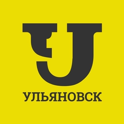 Аватар канала «Ульяновск Первый»