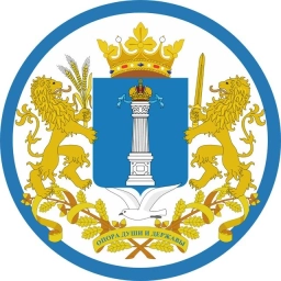 Аватар канала «Новости Ульяновска и Области | Ульяновск, Димитровград, Новоульяновск, Инза, Барыш, Сенгилей, Карсун, Чердаклы, Николаевка, Павловка Кузоватово Сурское Тереньга новость события погода официальный сайт»