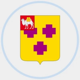 Аватар канала «Администрация города Троицка Челябинской области»