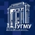Аватар канала «УГМУ»