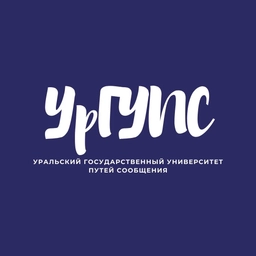 Аватар канала «УрГУПС»