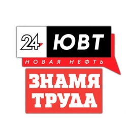 Аватар канала «Новости юго-востока Татарстана»
