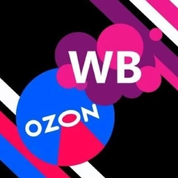 Аватар канала «WB & Ozon - находки Валберис и Озон»