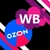 Аватар канала «WB & Ozon - находки Валберис и Озон»