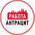 Аватар канала «Объявления Работа Антрацит ЛНР»