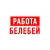 Аватар канала «Работа Белебей»