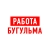 Аватар канала «Работа в Бугульме»