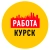Аватар канала «Работа в Курске»