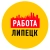 Аватар канала «Работа в Липецке»