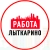 Аватар канала «Объявления Работа Лыткарино»