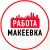 Аватар канала «Объявления Работа в Макеевке ДНР»