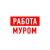Аватар канала «Работа в Муроме»