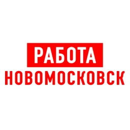 Аватар канала «Работа Новомосковск»