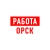 Аватар канала «Работа в Орске»