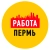 Аватар канала «Работа в Перми»