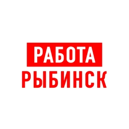 Аватар канала «Работа в Рыбинске»