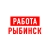Аватар канала «Работа в Рыбинске»