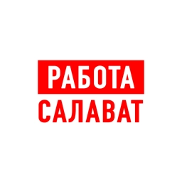 Аватар канала «Работа в Салавате»