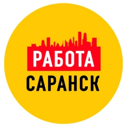 Аватар канала «Работа в Саранске»