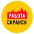Аватар канала «Работа в Саранске»