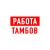 Аватар канала «Работа в Тамбове»