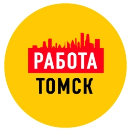 Аватар канала «Работа в Томске»