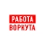 Аватар канала «Работа в Воркуте»