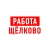 Аватар канала «Работа в Щелково»