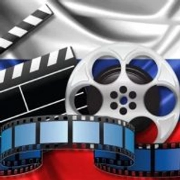 Аватар группы «Русские фильмы и сериалы»