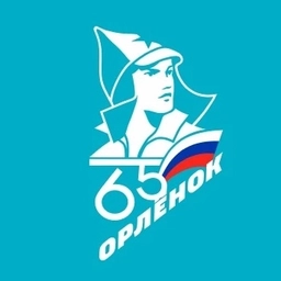 Аватар канала «ВДЦ «Орлёнок»»