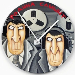 Аватар канала «Деньги любят тишину»