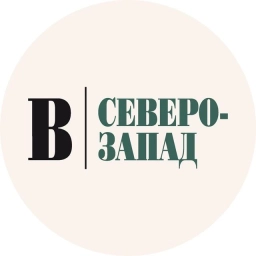 Аватар канала «Ведомости Северо-Запад»