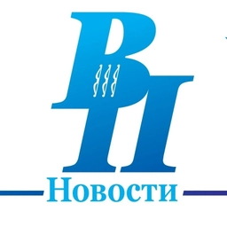 Аватар канала «Газета «Великолукская Правда. Новости»»