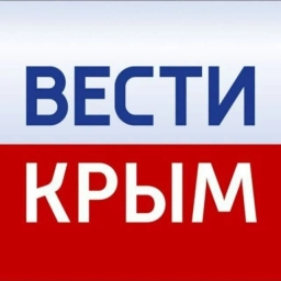 Аватар канала «ВЕСТИ КРЫМ»