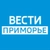 Аватар канала «Вести Приморье»