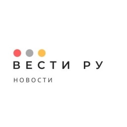 Аватар канала «Вести РУ»
