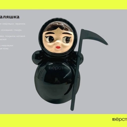 Аватар канала «Виктория Шелягова»