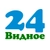 Аватар канала «Видное 24»