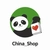 Аватар канала «China_Shop | Совместные закупки в Китае»
