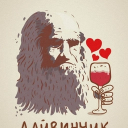 Аватар канала «Леонардо Давинчик - Знакомства»