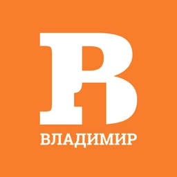 Аватар канала «Владимир Первый»