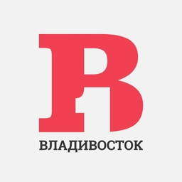 Аватар канала «Владивосток Первый»